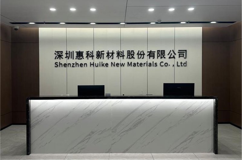 防静电膜在电子产品制造行业的应用与挑战